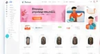Product interface preview